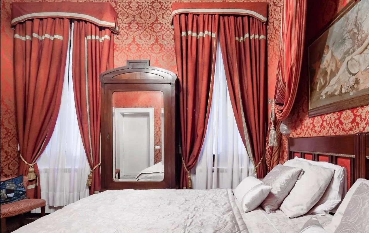 Casa Valier Apartment Venice